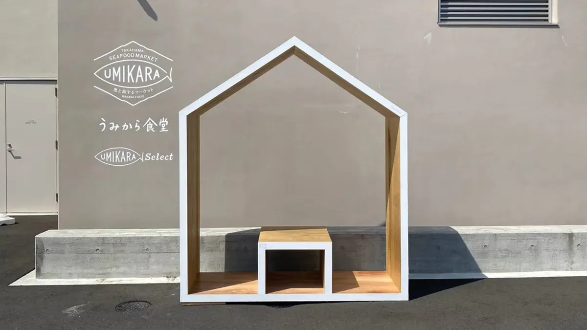 UMIKARA TERRACE フォトスポット