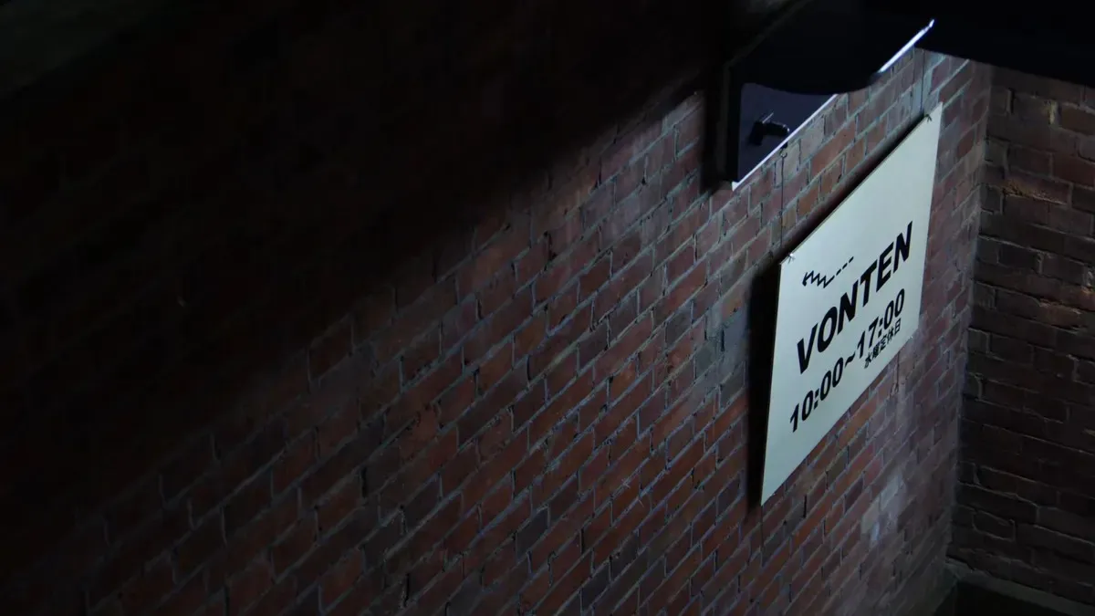 AKARENGA CREATIVE BASE