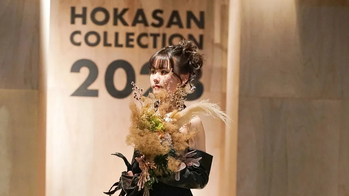 HOKASAN COLLECTION 2023