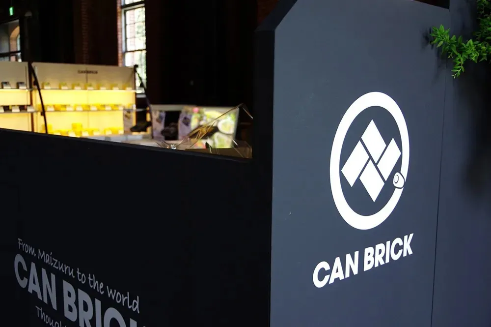 缶詰専門店「CAN BRICK」 赤れんがブース